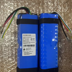 Аккумулятор для Dreame H11/ Dreame H11 Max, 2500mAh