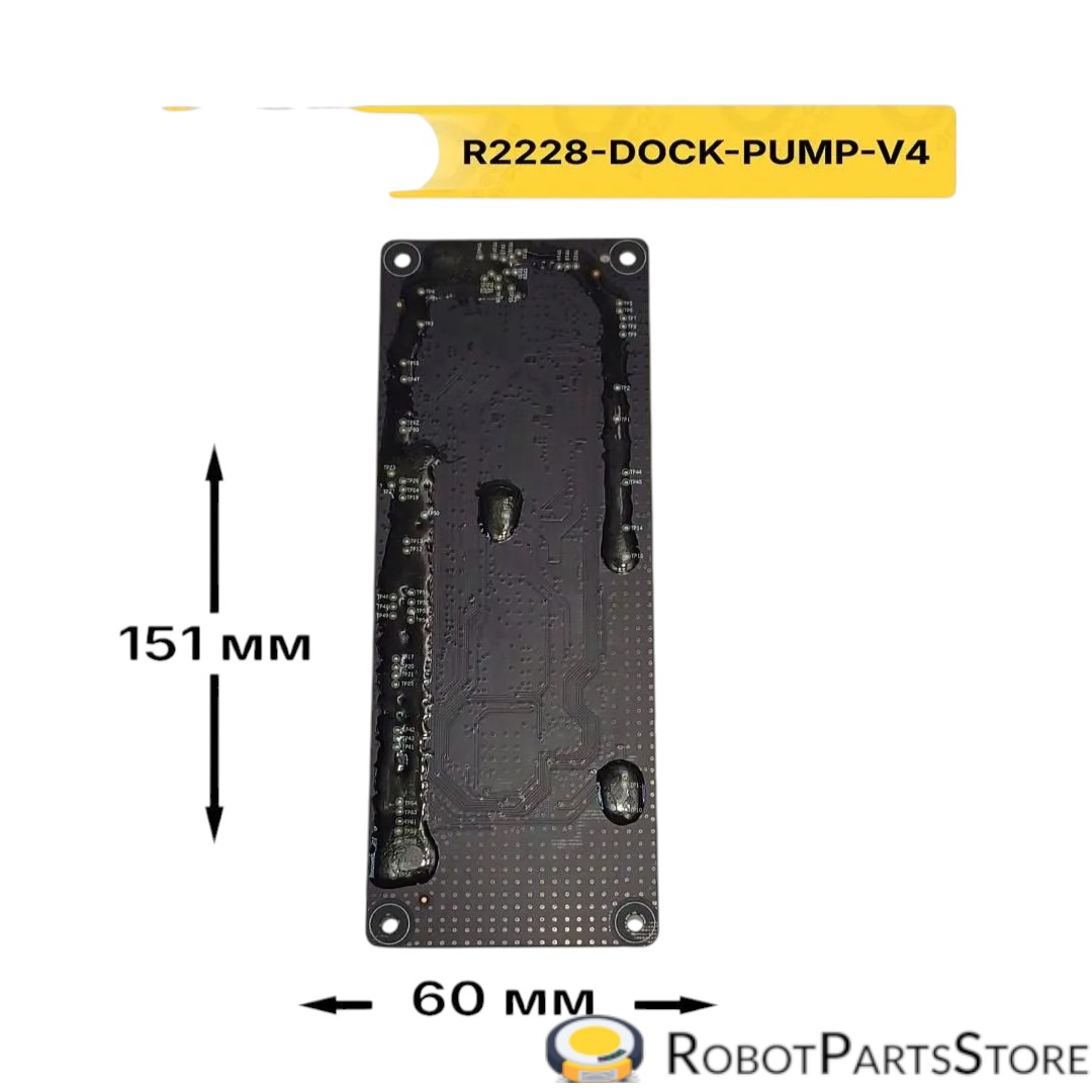 Плата управление док-станции для Dreame L10 Ultra/ L10S Ultra/ B101CN — изображение 5