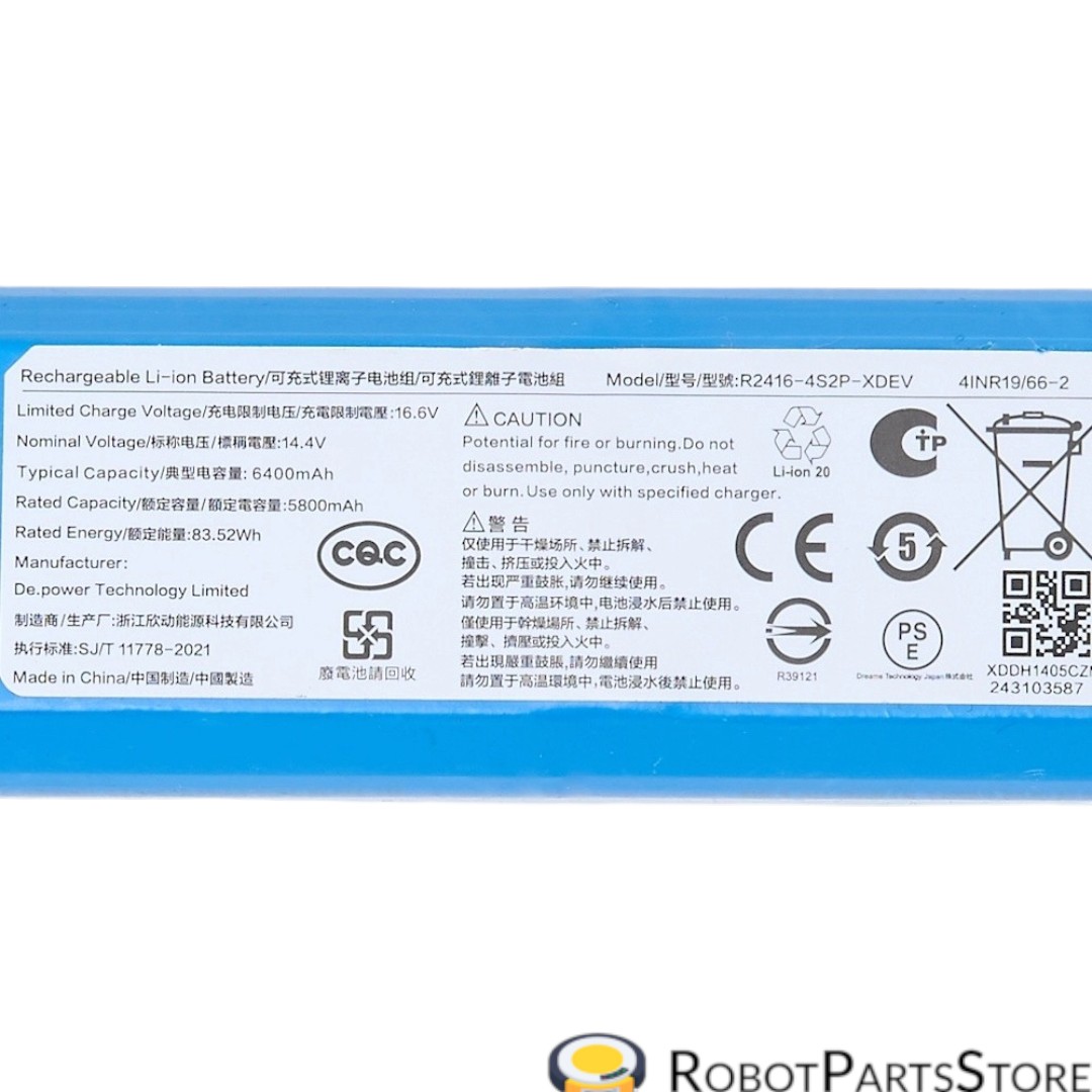 Аккумулятор для Dreame X40/ L40 Ultra/ L50, 6400mAh — изображение 3