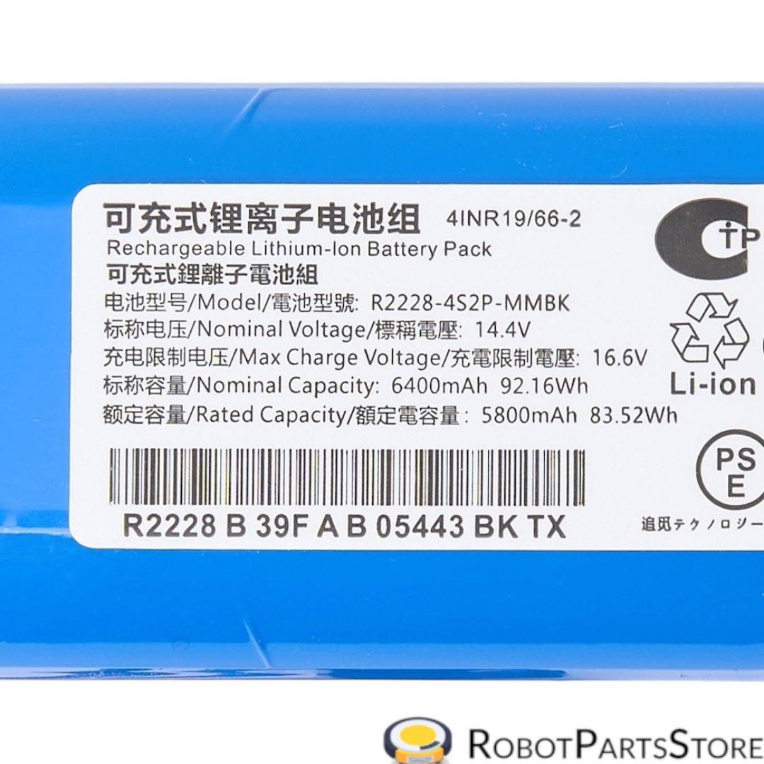 Аккумулятор для Dreame L30 Ultra/ L20 Ultra/ L10S Gen Pro 2, 6400 mAh — изображение 3
