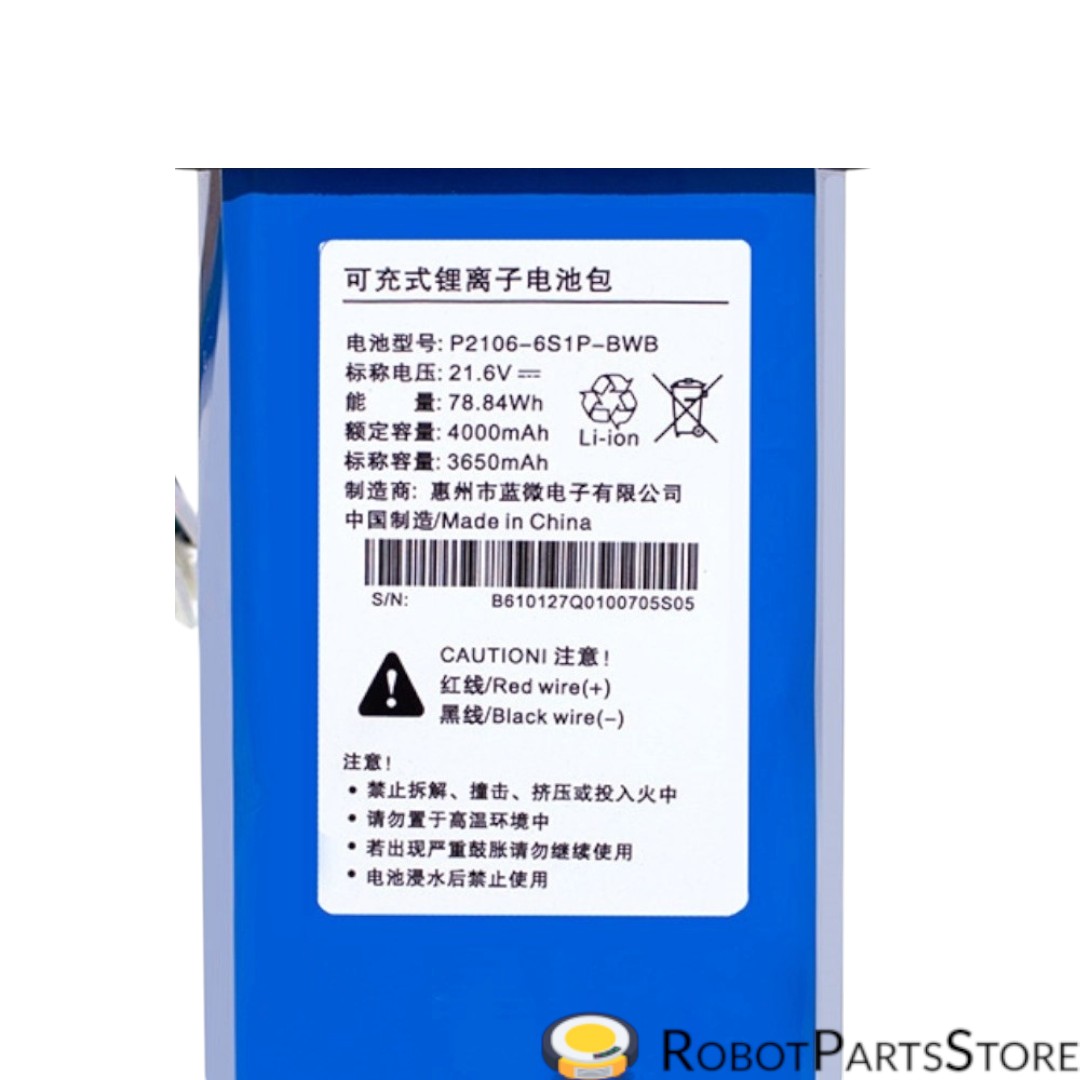 Аккумулятор для Dreame H11/ Dreame H11 Max/ H12, 4000mAh — изображение 3