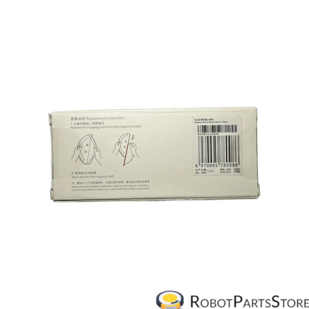 Салфетки SXTB01RR МОП для Roborock E5/ S5 Max/ S6 MaxV/ Q7/ Q7 Max-2шт,оригинал — изображение 4