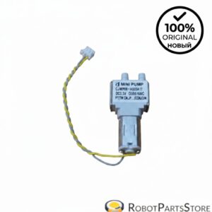 Помпа для Dreame Bot L10S Pro Gen 2/ L10S Pro/ S10